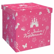Коробка для шаров 60х60х60см  розовая "С днём рождения"