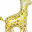 Фольгированный шар "Жираф, Бежевый" - Фольгированный шар "Жираф, Бежевый"